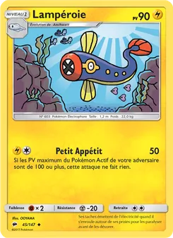 Carte Lampéroie 45/147 – Ombres Ardentes