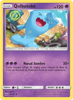 Carte Qulbutoké 49/147 – Ombres Ardentes