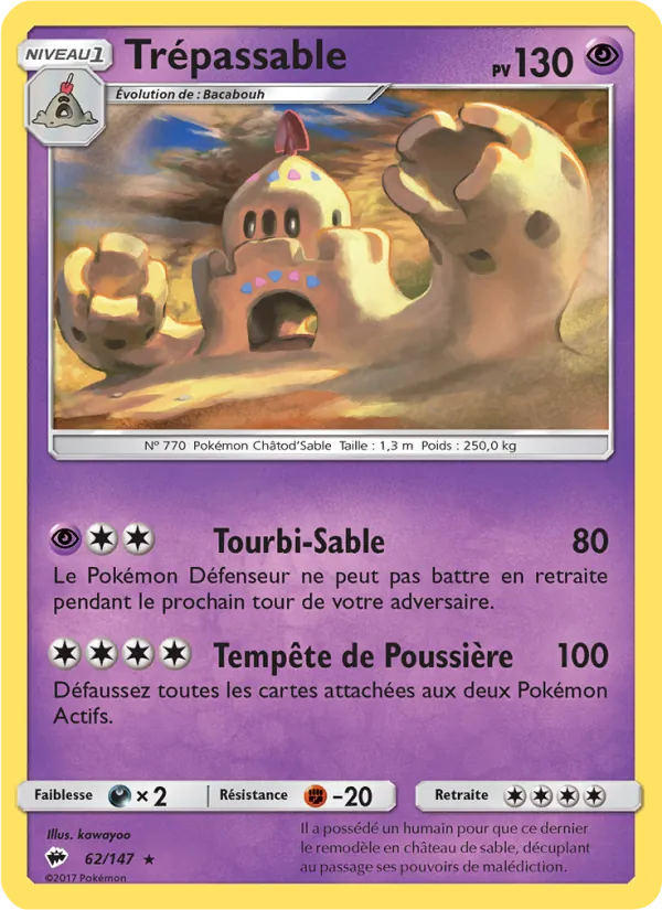 Carte Trépassable 62/147 – Ombres Ardentes