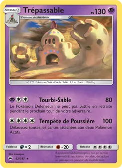 Carte Trépassable 62/147 – Ombres Ardentes