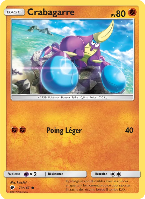 Carte Crabagarre 73/147 – Ombres Ardentes