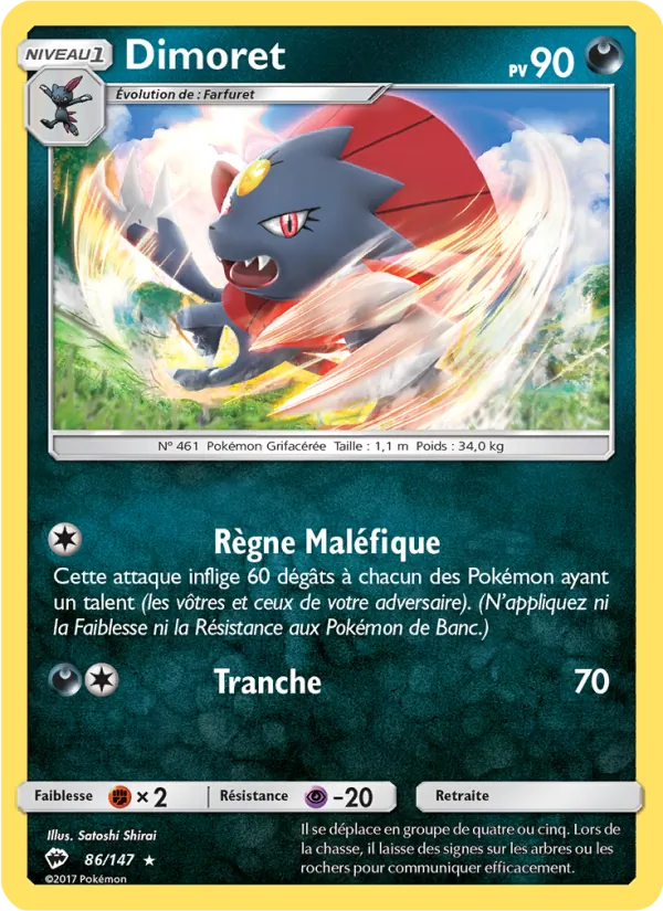 Carte Dimoret 86/147 – Ombres Ardentes