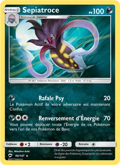 Carte Sepiatroce 90/147 – Ombres Ardentes