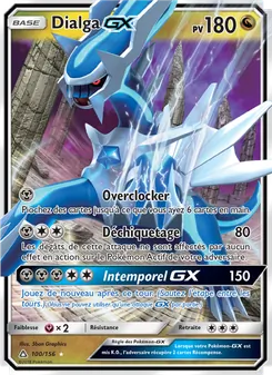 Carte Dialga GX 100/156 – Ultra-Prisme