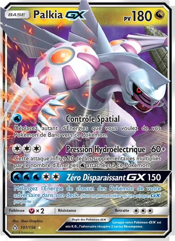 Carte Palkia GX 101/156 – Ultra-Prisme