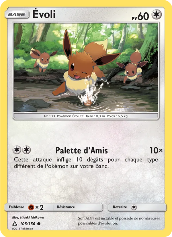 Carte Évoli 105/156 – Ultra-Prisme