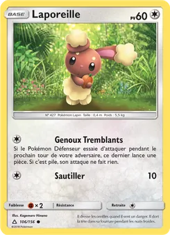 Carte Laporeille 106/156 – Ultra-Prisme