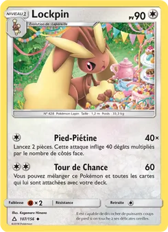 Carte Lockpin 107/156 – Ultra-Prisme