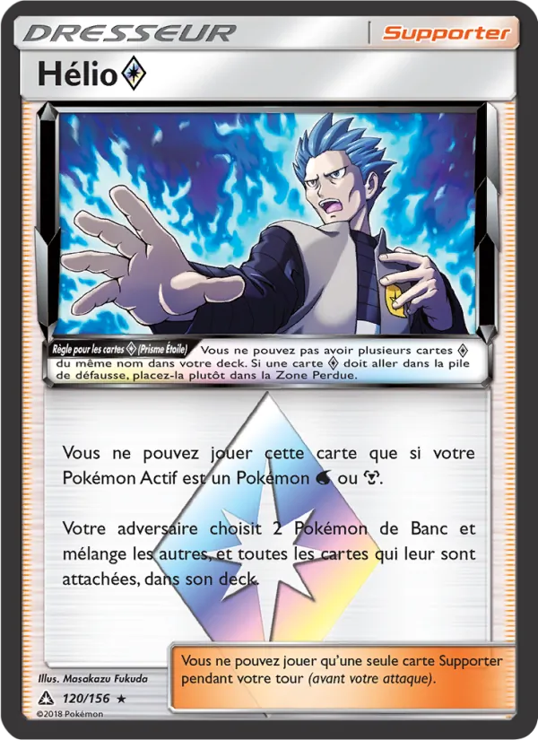 Carte Hélio ◇ 120/156 – Ultra-Prisme