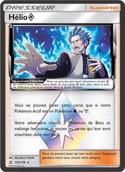 Carte Hélio ◇ 120/156 – Ultra-Prisme