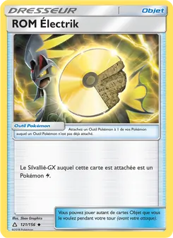 Carte ROM Électrik 121/156 – Ultra-Prisme