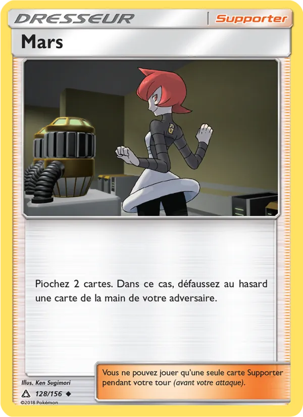 Carte Mars 128/156 – Ultra-Prisme