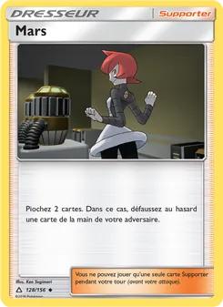 Carte Mars 128/156 – Ultra-Prisme
