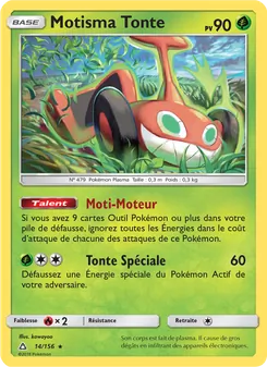 Carte Motisma Tonte 14/156 – Ultra-Prisme