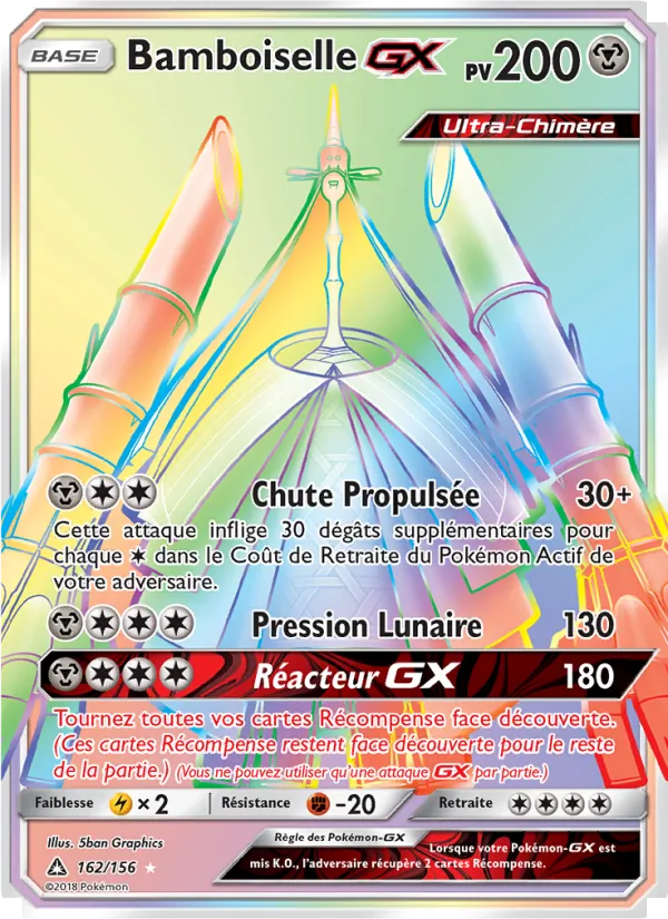 Carte Bamboiselle GX 162/156 – Ultra-Prisme