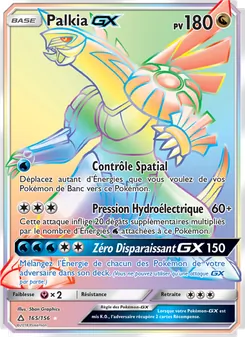 Carte Palkia GX 165/156 – Ultra-Prisme