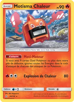 Carte Motisma Chaleur 24/156 – Ultra-Prisme