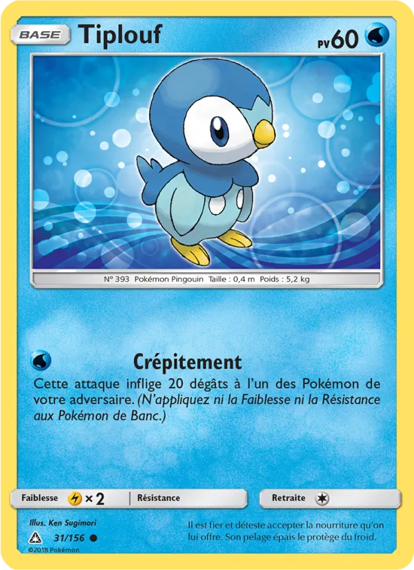 Carte Tiplouf 31/156 – Ultra-Prisme