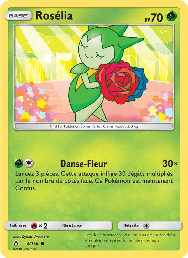 Carte Rosélia 4/156 – Ultra-Prisme