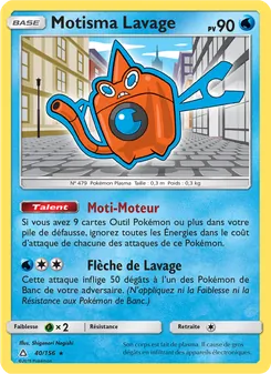 Carte Motisma Lavage 40/156 – Ultra-Prisme