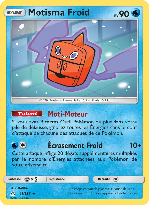 Carte Motisma Froid 41/156 – Ultra-Prisme