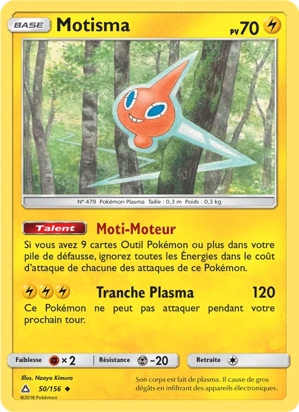 Carte Motisma 50/156 – Ultra-Prisme