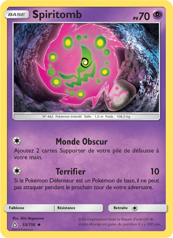 Carte Spiritomb 53/156 – Ultra-Prisme