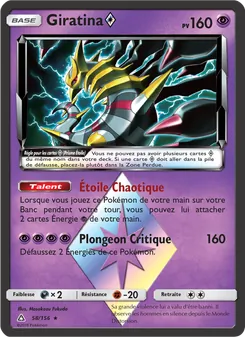 Carte Giratina ◇ 58/156 – Ultra-Prisme