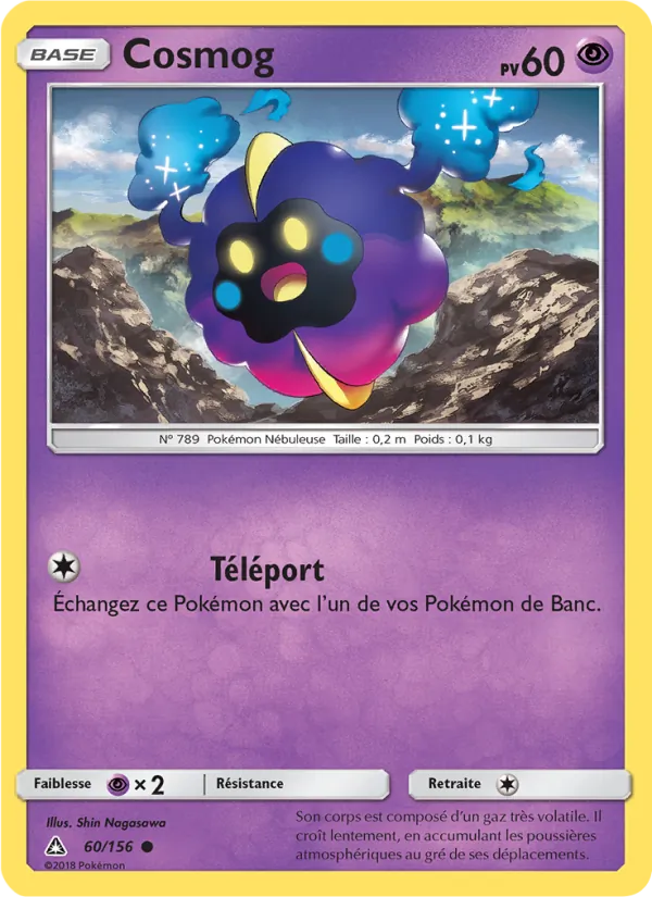 Carte Cosmog 60/156 – Ultra-Prisme