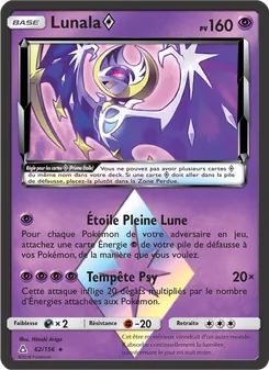 Carte Lunala ◇ 62/156 – Ultra-Prisme