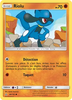 Carte Riolu 66/156 – Ultra-Prisme