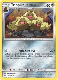 Carte Triopikeur d’Alola 79/156 – Ultra-Prisme
