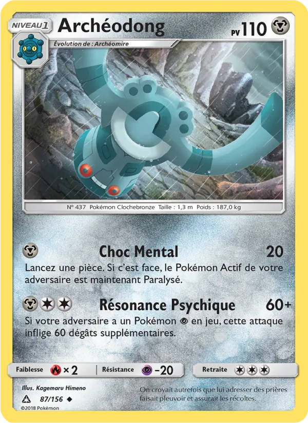 Carte Archéodong 87/156 – Ultra-Prisme