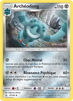 Carte Archéodong 87/156 – Ultra-Prisme