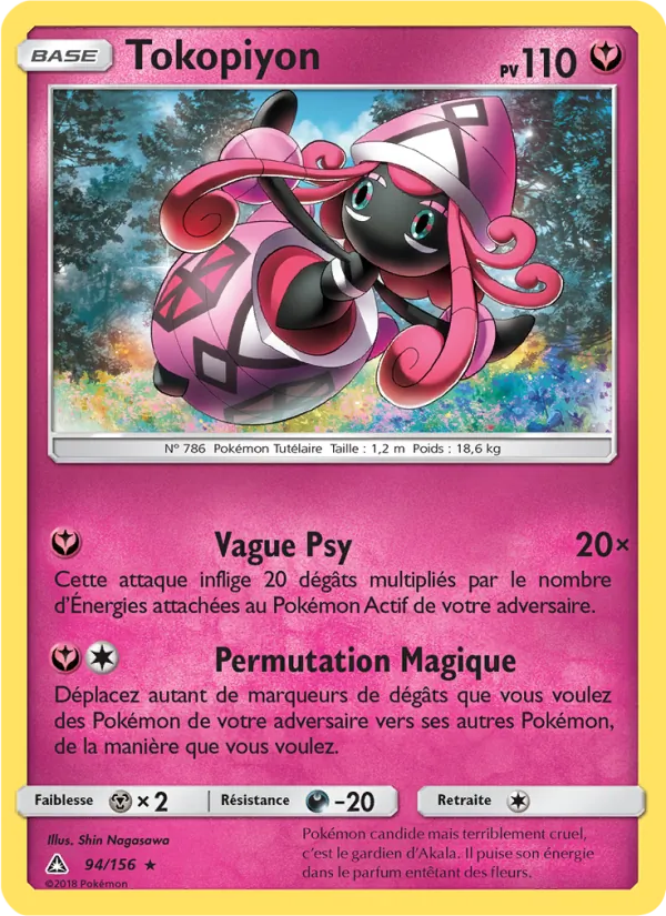 Carte Tokopiyon 94/156 – Ultra-Prisme