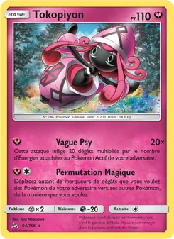 Carte Tokopiyon 94/156 – Ultra-Prisme