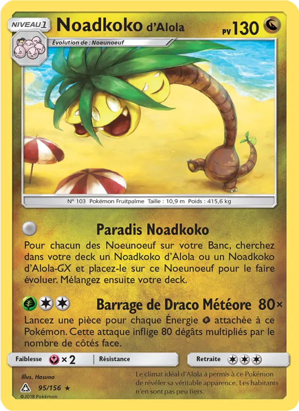 Carte Noadkoko d’Alola 95/156 – Ultra-Prisme