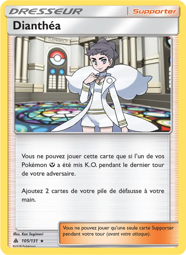 Carte Dianthéa 105/131 – Lumière Interdite