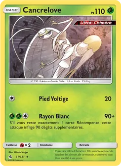 Carte Cancrelove 11/131 – Lumière Interdite