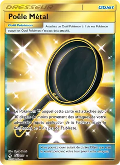 Carte Poêle Métal 144/131 – Lumière Interdite