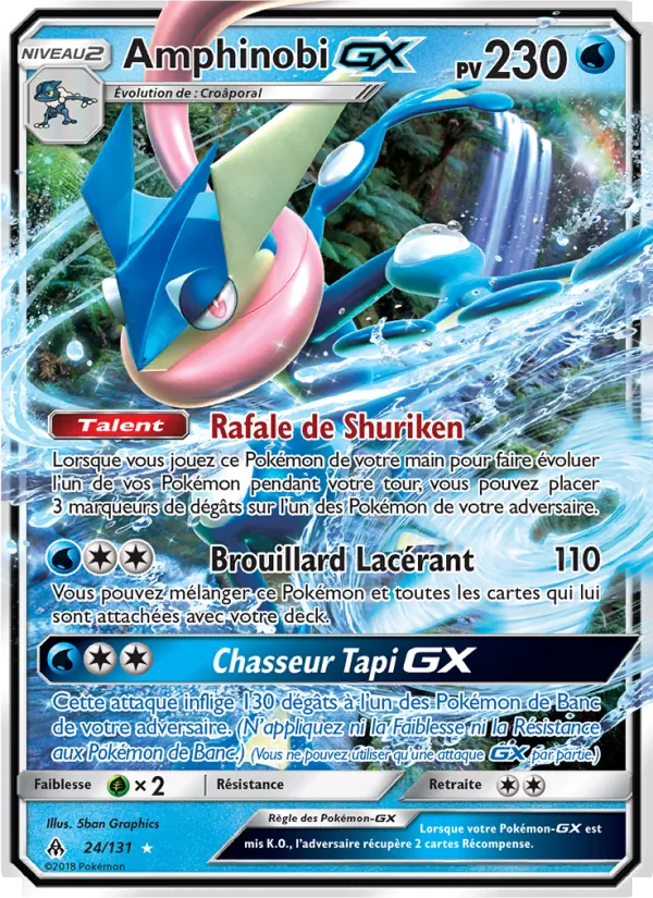 Carte Amphinobi GX 24/131 – Lumière Interdite