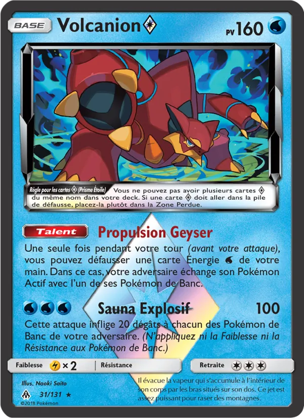 Carte Volcanion ◇ 31/131 – Lumière Interdite
