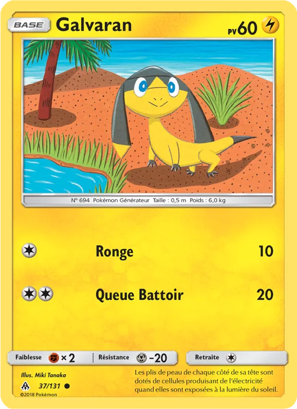 Carte Galvaran 37/131 – Lumière Interdite