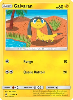 Carte Galvaran 37/131 – Lumière Interdite