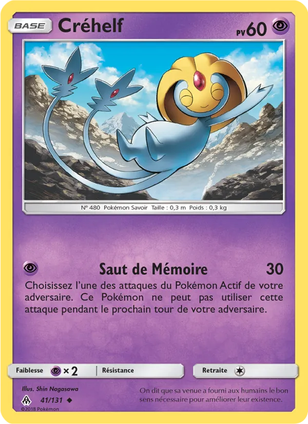 Carte Créhelf 41/131 – Lumière Interdite