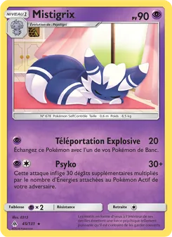 Carte Mistigrix 45/131 – Lumière Interdite