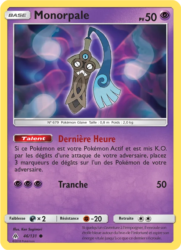 Carte Monorpale 46/131 – Lumière Interdite
