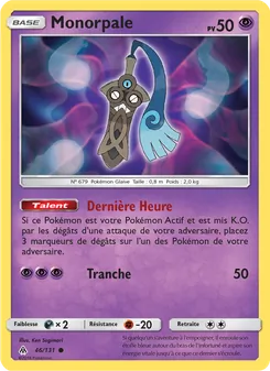 Carte Monorpale 46/131 – Lumière Interdite