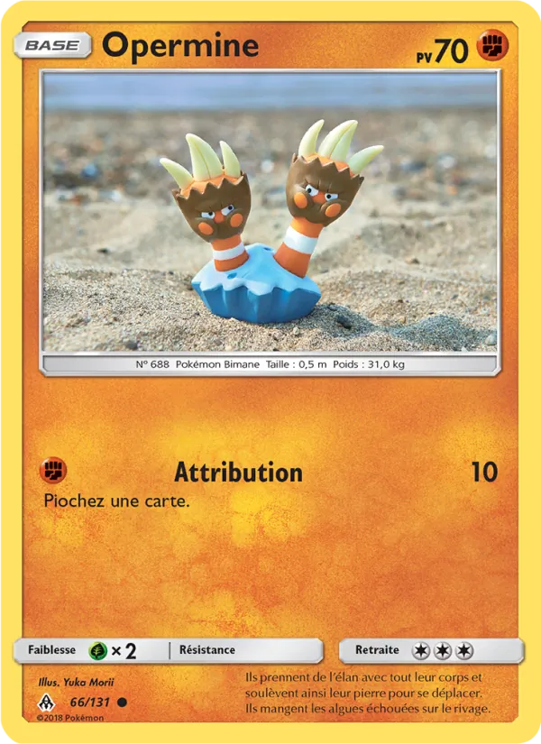 Carte Opermine 66/131 – Lumière Interdite