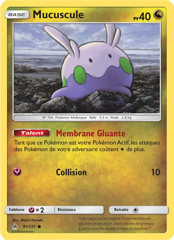 Carte Mucuscule 91/131 – Lumière Interdite